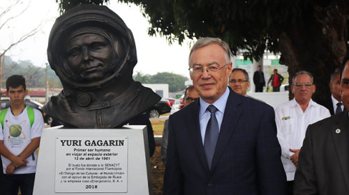 В Панаме теперь есть памятник Гагарину