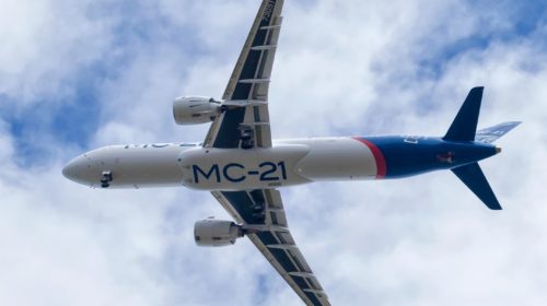 К 2020 году выйдут в свет десять МС-21