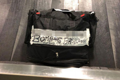 В аэропорту  Австралии испугались сумки с надписью  «бомба»