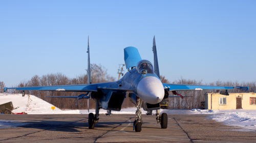 Российского пилота Су-27, допустившего ошибку наказали