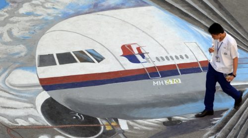 Поиски МН370 могут возобновить