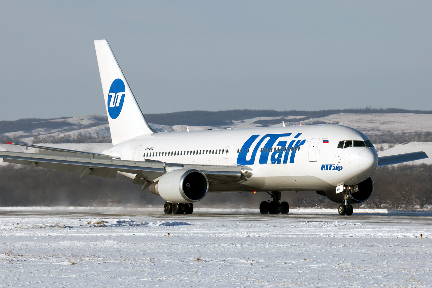 Utair авиакомпания отзывы. ЮТЭЙР отзывы.