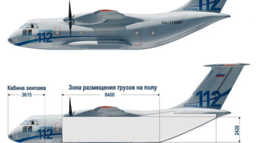 Ил-112В успешно прошел испытания на герметичность и влагозащищенность