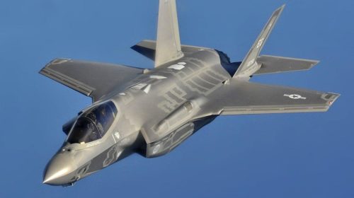 Турция получит свой первый F-35 21 июня