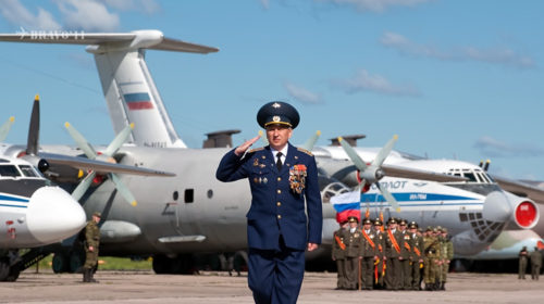 87 лет со дня создания военно-транспортной авиации РФ