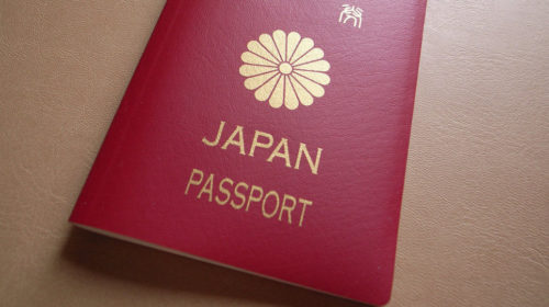 В Японии начал работать автоматический паспортный контроль