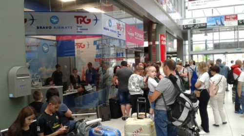 Из-за отсутствия самолета на авиарейс из Киева в Тунис около 70 туристов не смогли вылететь по билетам авиакомпании Bravo