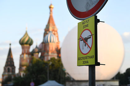 В Москве двое аргентинцев запустили квадрокоптер на Красной площади и были задержаны