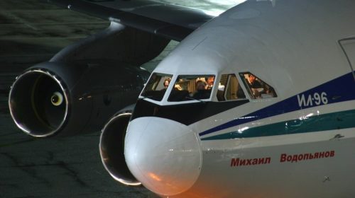 Правительство России оживляет производство Ил-96
