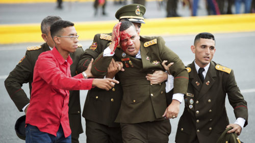 Появилось видео взрыва беспилотника во время покушения на Мадуро