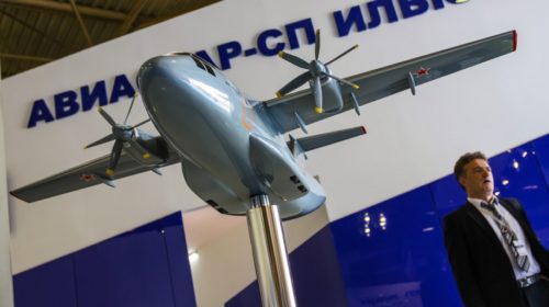 Новый контракт на поставку Ил-112В российским военным может быть заключен в 2019 году