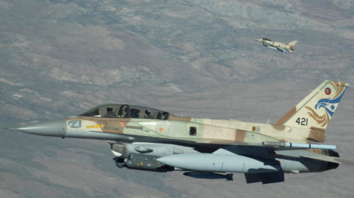 МинОбороны РФ рассказало как ВВС Израиля «подставили» Ил-20