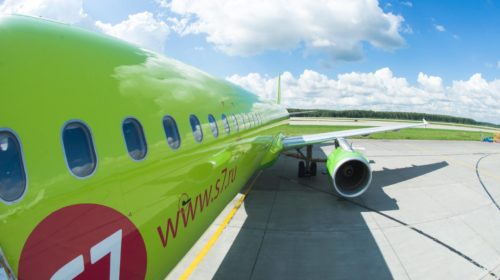 S7 Airlines предлагает пассажирам возможность самостоятельно зарегистрировать и сдать багаж в аэропорту