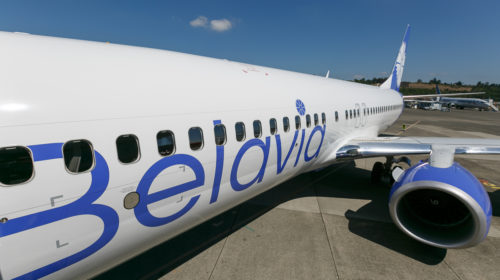«Белавиа» открывает рейсы в Мюнхен