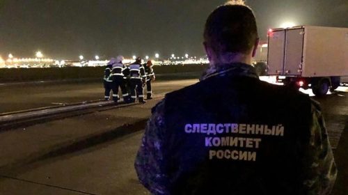 Самолет, сбивший человека в Шереметьево, прибыл в Афины с поврежденным фюзеляжем