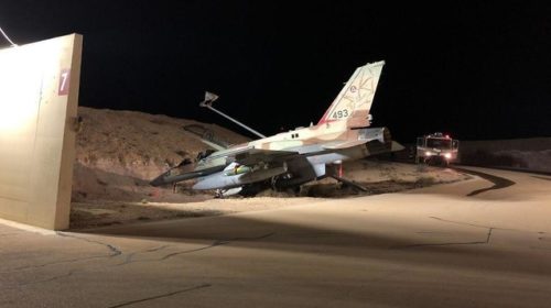 Израильский истребитель F-16 врезался в насыпь