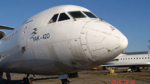 Львовские авиалинии продают самолет, чтобы выплатить зарплату работникам