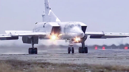 Ту-22М3М совершил первый полет! Видео