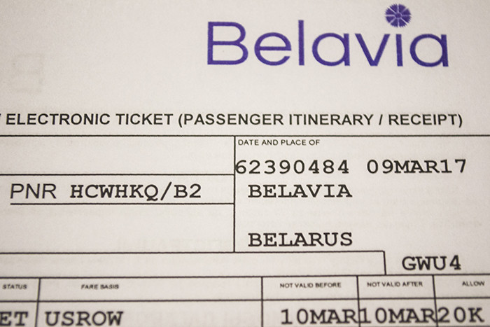 Belavia Купить Билеты