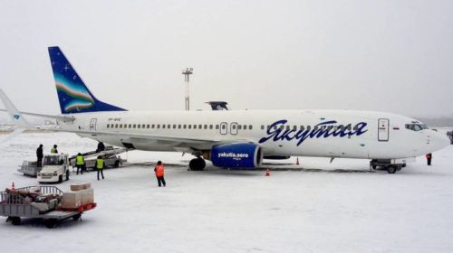 Boeing 737-800 авиакомпании «Якутия» при взлете в зацепил хвостом ВПП. Фото