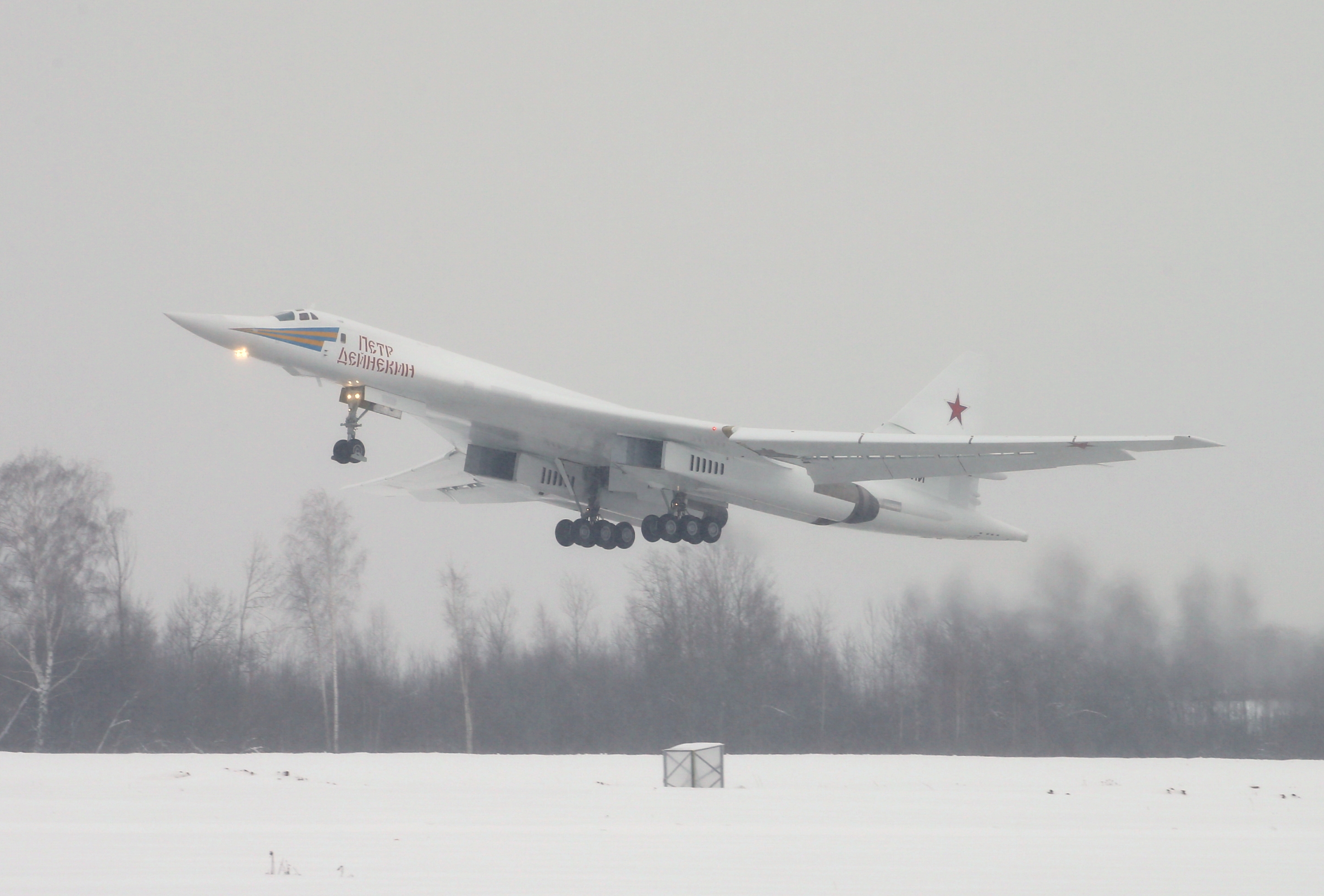 Фото Aviationnews.ru