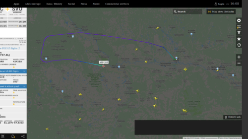 Нештатная ситуация произошла на самолете Сургут-Москва. Обновлено