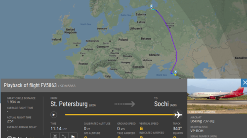 Самолет авиакомпании «Россия» экстренно сел в Сочи из-за пассажира избивавшего стюардессу