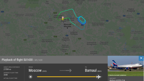 В Шереметьево вернулся самолет из-за плохо закрытой двери