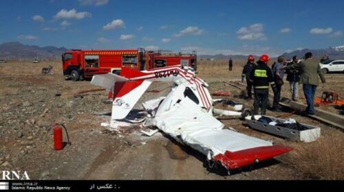 В Иране погиб инструктор и пилот во время учебного полета