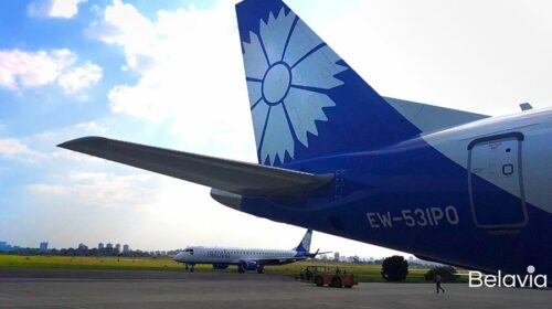 «Белавиа» наращивает рейсы в Казахстан