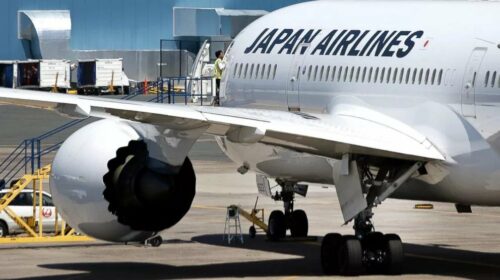 Вылет самолета Japan Airlines из «Домодедово» был задержан из-за угрозы взрыва