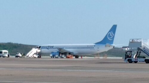 В Кишиневе сел греческий Boeing 737 без разрешения. Экипаж арестован