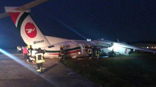 Самолет авиакомпании Biman из Бангладеш потерпел аварию в аэропорту Мьянмы