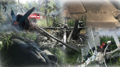 В Украине шестое авиационное происшествие за два месяца