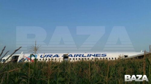 В Подмосковье на кукурузное поле аварийно сел Airbus A321. Жертв удалось избежать