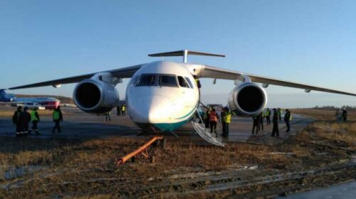 В Якутии при посадке Ан-148 выкатился за пределы полосы