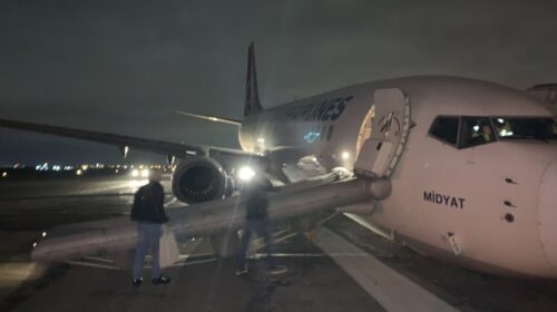 В Одессе самолет Turkish Airlines выкатился за пределы взлетно-посадочной полосы
