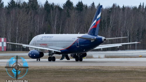 Из-за неисправности SSJ-100, пассажиры вылетели в Москву с 15-ти часовым опозданием
