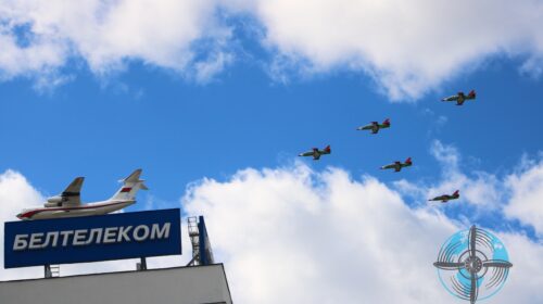 Над Минском опять летали военные самолеты. ВИДЕО