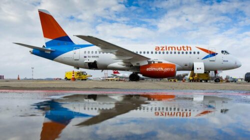 Авиакомпания «Азимут» запускает рейс Минеральные Воды — Минск