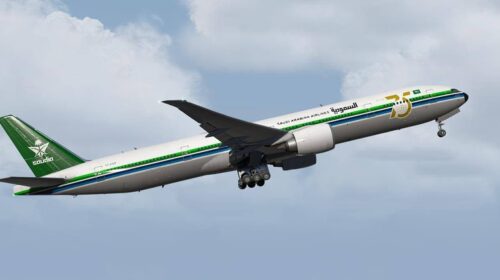 Saudia представила ретро-ливрею к своему 75-летию