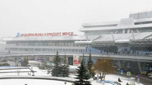 В Национальном аэропорту Минск прошла встреча с компаниями-партнерами