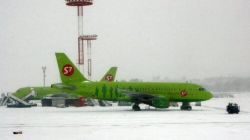 По факту аварийной посадки Airbus 321 «Магадан — Новосибирск» возбуждено уголовное дело