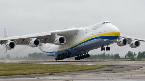 Посадка Ан-225 «Мрия» в условиях минимальной видимости