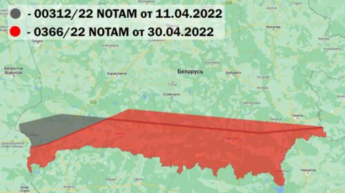 Обновлена зона ограничения полетов над территорией Беларуси.