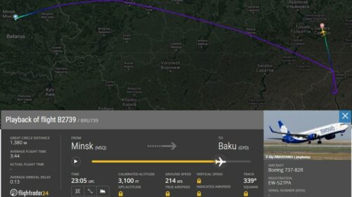 Самолет «Белавиа» совершил незапланированную посадку в Самаре