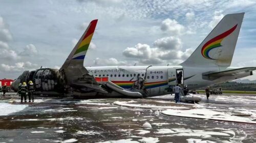 Инцидент с А319 авиакомпании Tibet Airlines