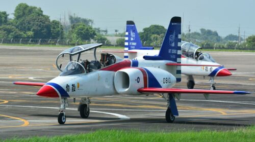 Катастрофа учебно-тренировочного самолёта на Тайване