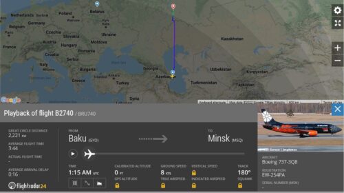 Летевший из Баку в Минск 5 мая самолет «Белавиа» совершил посадку в аэропорту Самары (KUF) из-за плохого самочувствия пассажира.