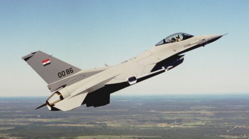 F-16 ВВС Египта потерпел крушение во время тренировочного полета